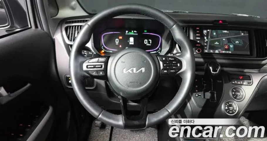 Kia Ray 