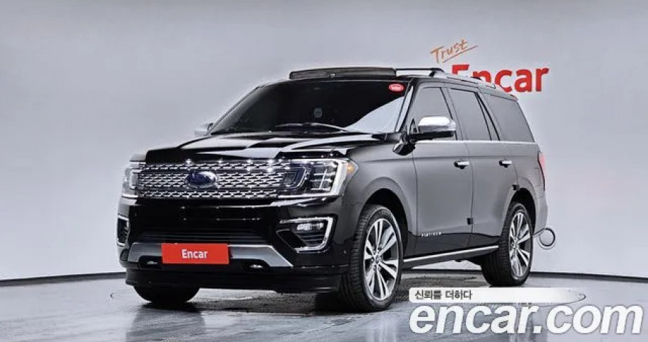 Ford Expedition 