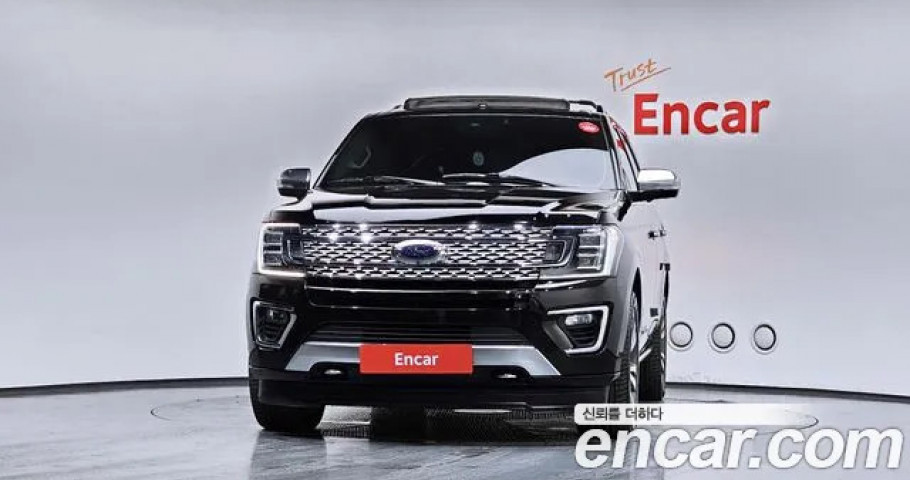 Ford Expedition 