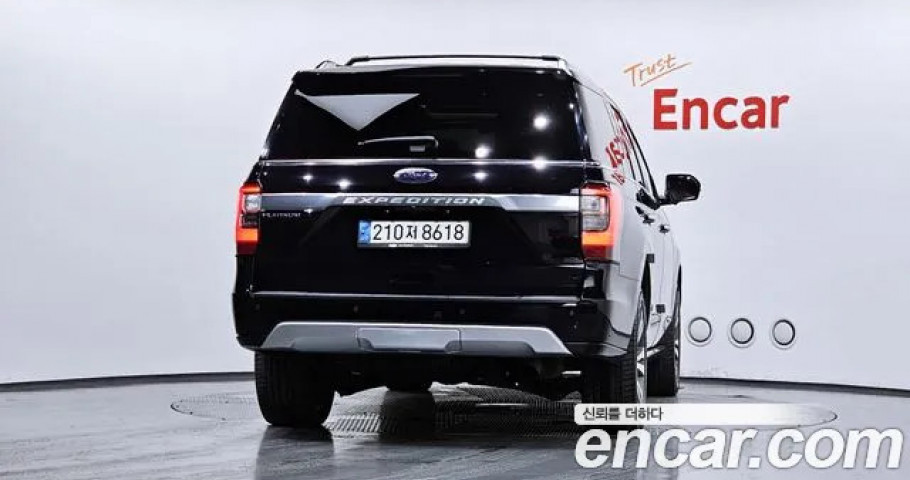 Ford Expedition 