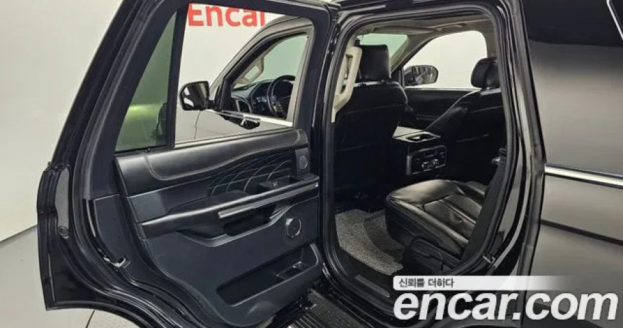 Ford Expedition 
