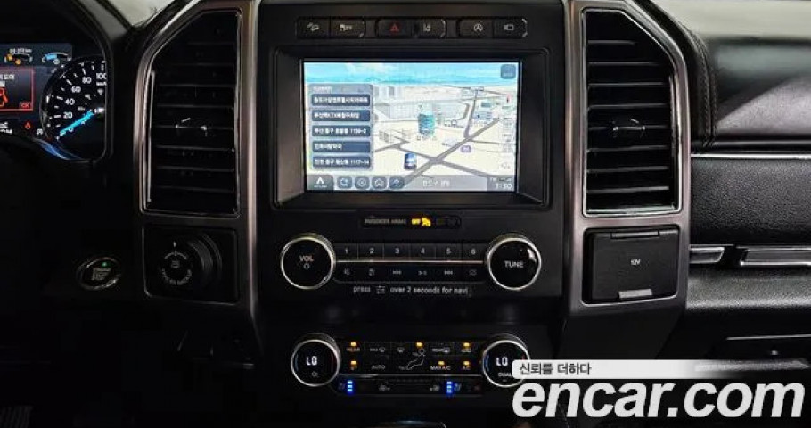 Ford Expedition 