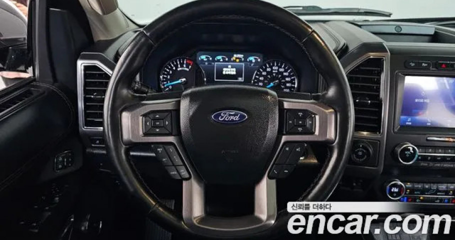 Ford Expedition 