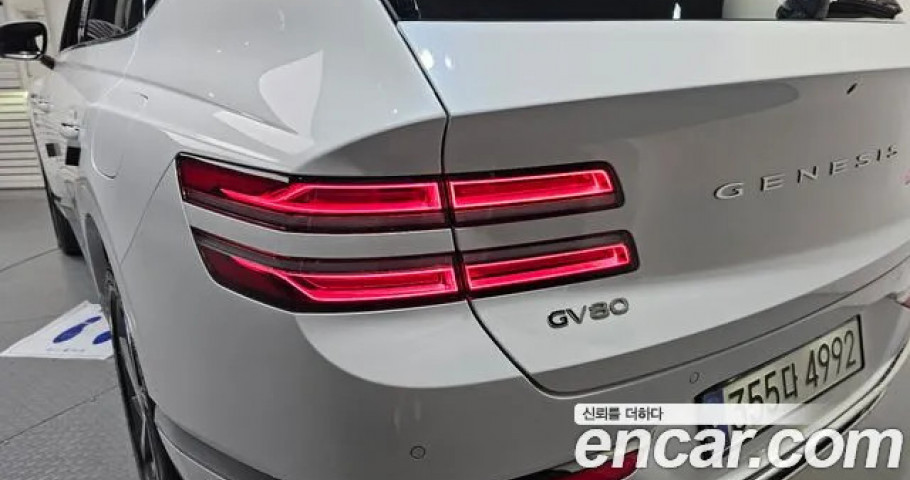 Genesis Gv80 