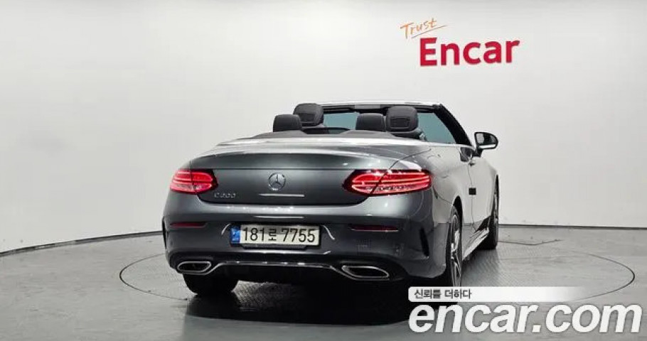 Mercedes-Benz C-Class 