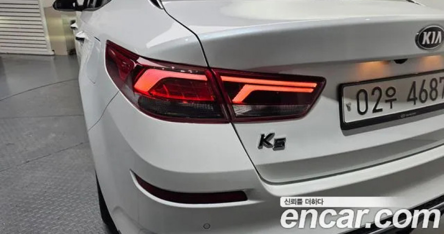 Kia K5 