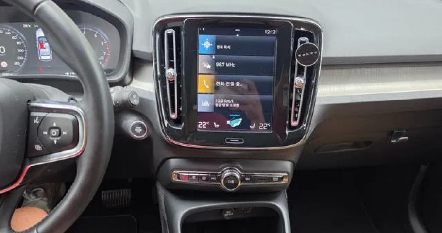 Volvo Xc40 