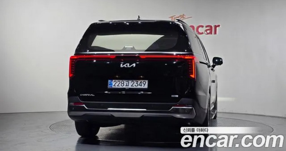 Kia Carnival 