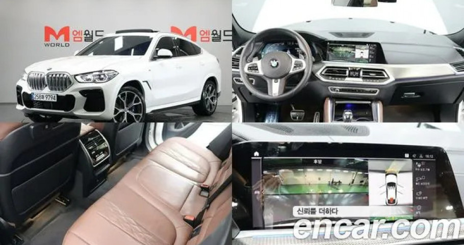 Bmw X6 