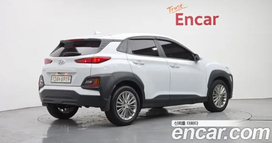 Hyundai Kona 