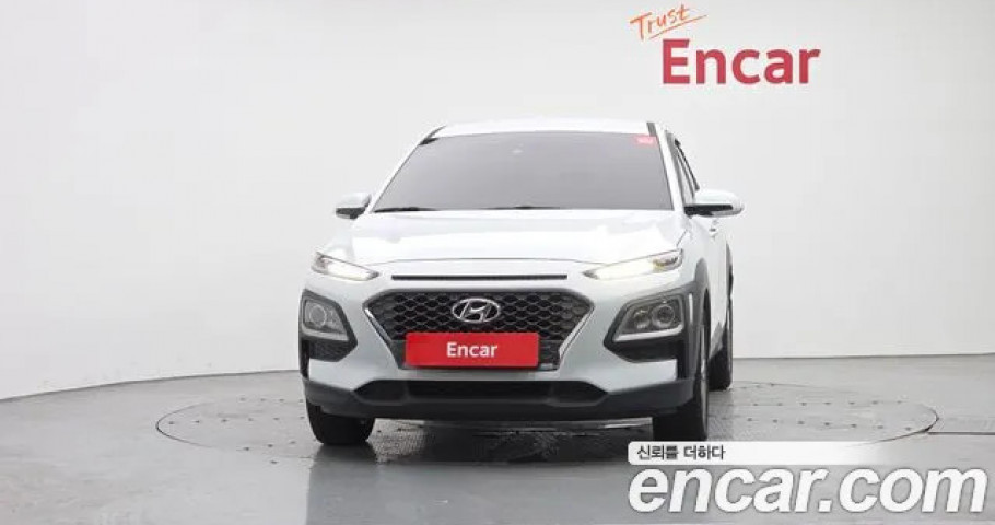 Hyundai Kona 