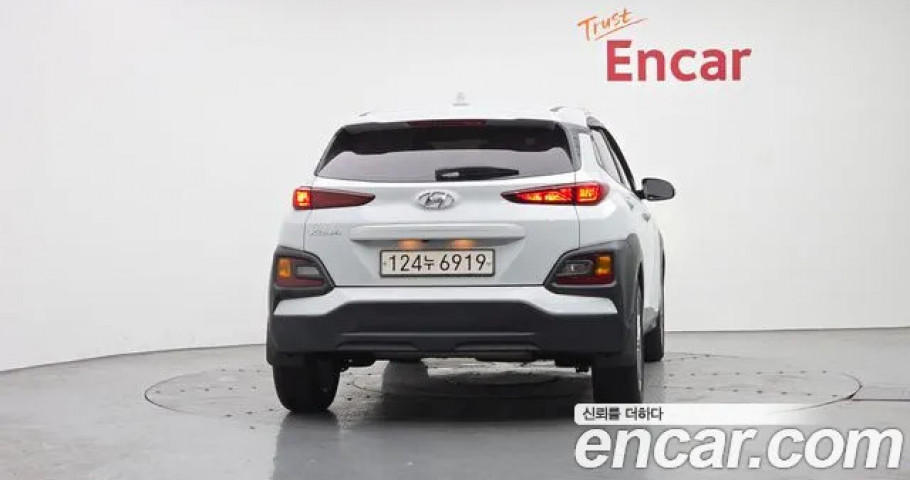 Hyundai Kona 