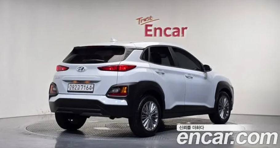 Hyundai Kona 