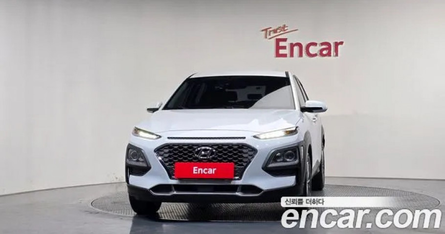 Hyundai Kona 