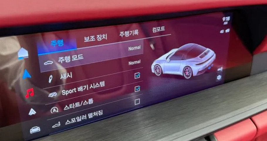 Porsche 911 