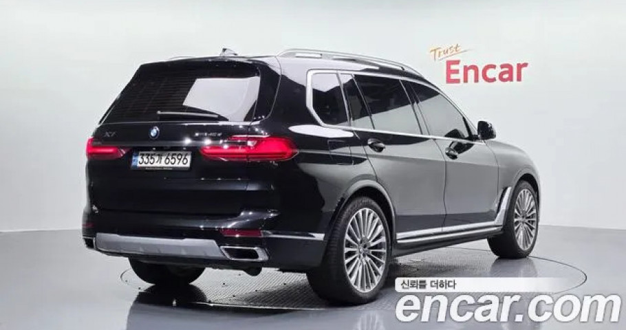 Bmw X7 