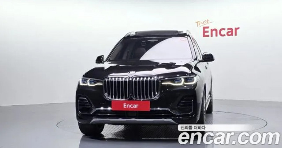Bmw X7 