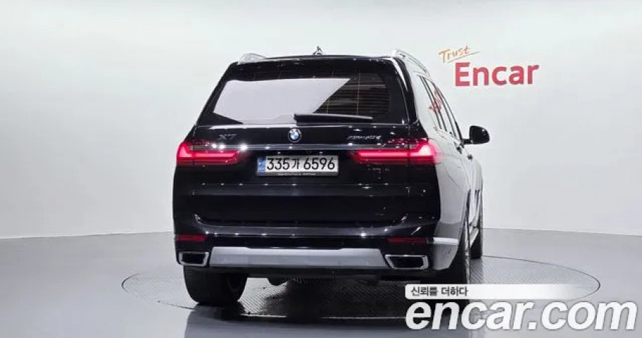 Bmw X7 