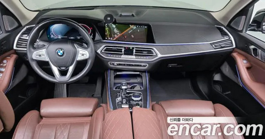 Bmw X7 