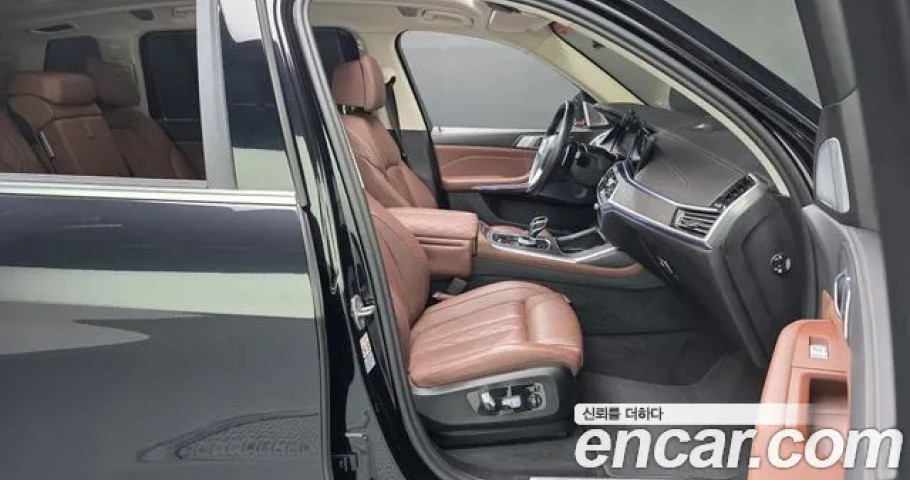 Bmw X7 