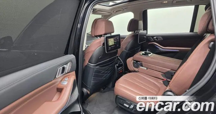 Bmw X7 