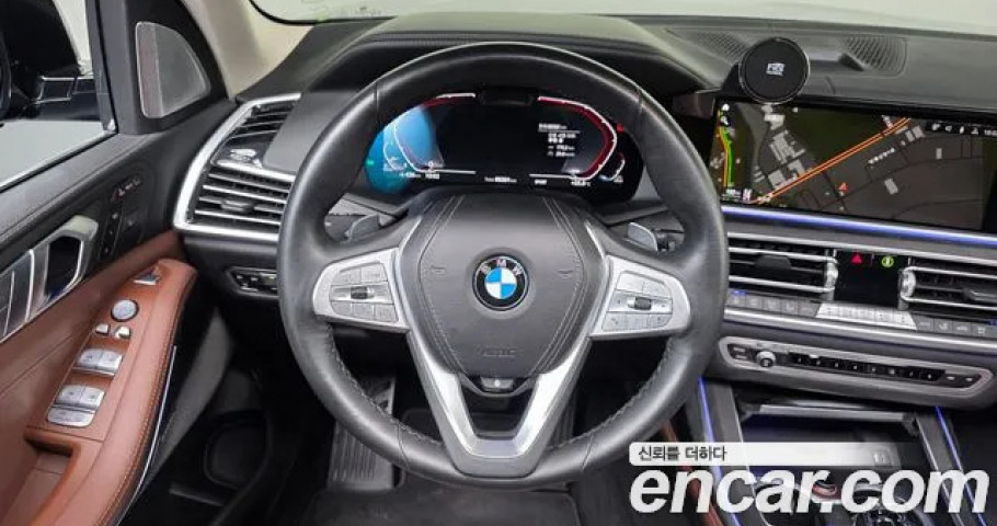 Bmw X7 