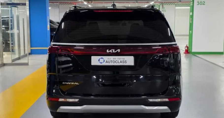 Kia Carnival 