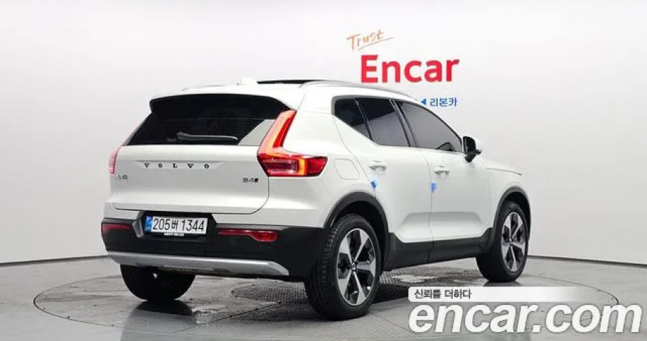 Volvo Xc40 