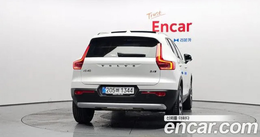 Volvo Xc40 