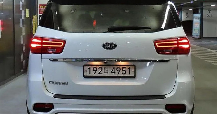 Kia Carnival 