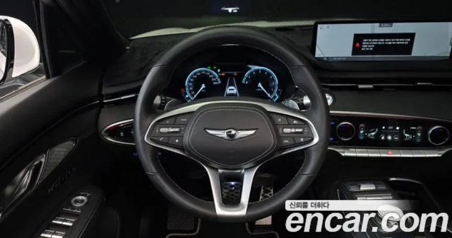 Genesis Gv70 