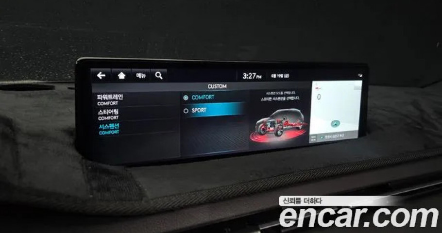 Genesis Gv70 