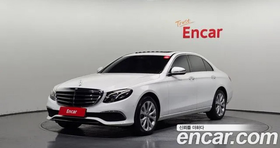 Mercedes-Benz E-Class 