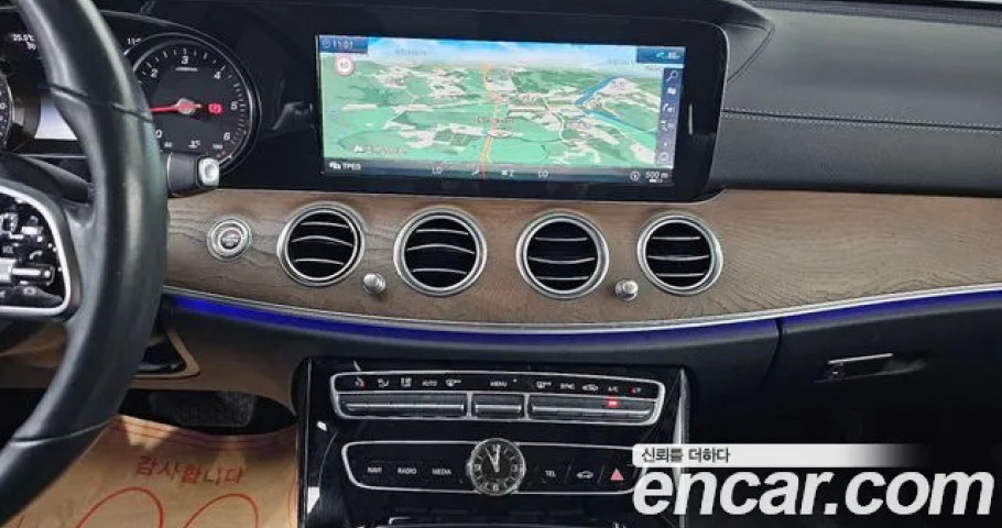 Mercedes-Benz E-Class 