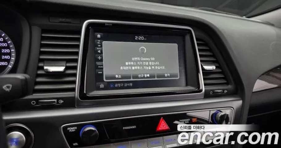 Hyundai Sonata 