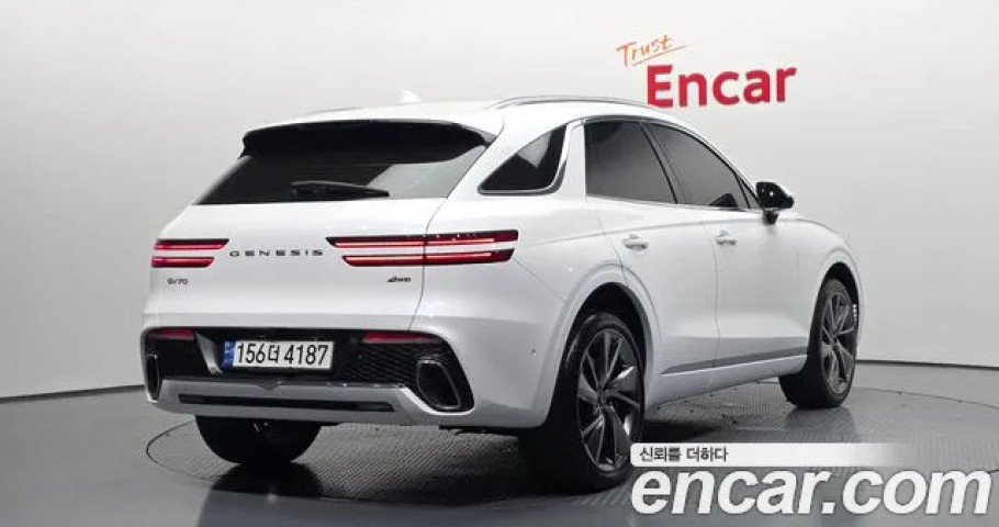 Genesis Gv70 