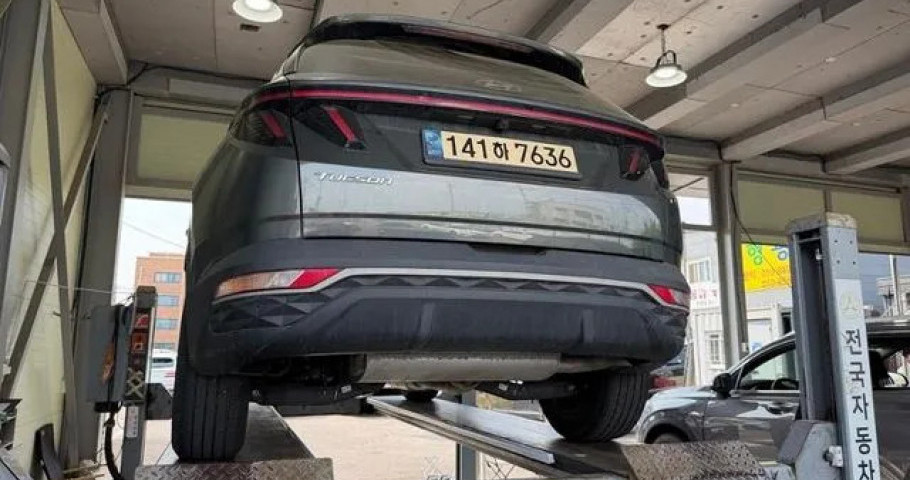 Hyundai Tucson 