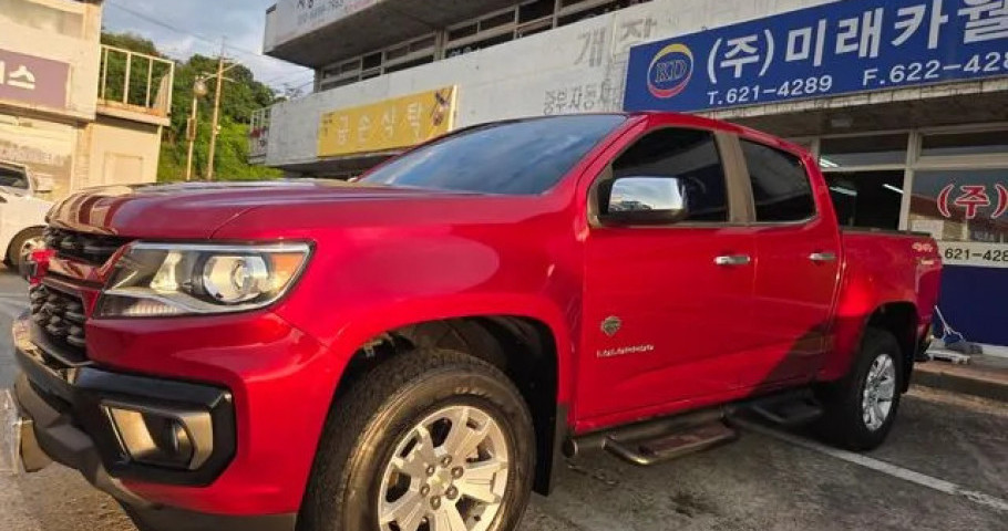 Chevrolet Colorado 