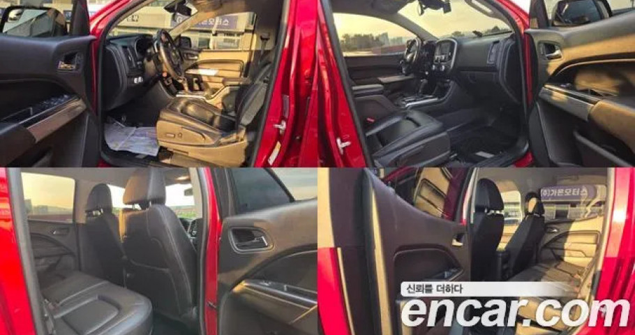 Chevrolet Colorado 