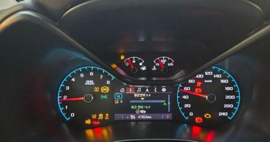 Chevrolet Colorado 