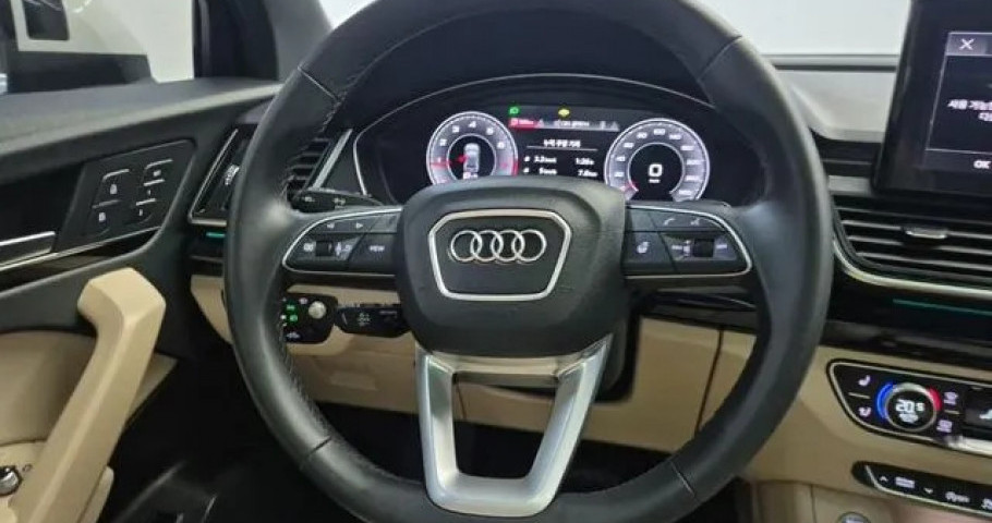 Audi Q5 