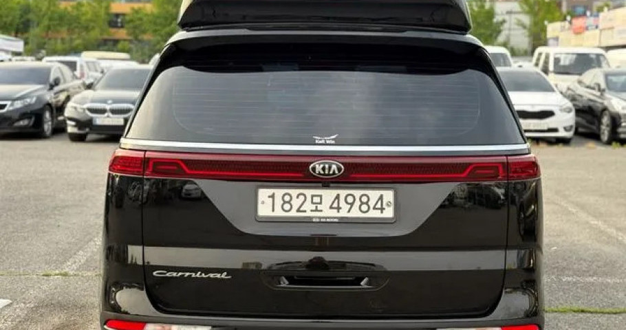 Kia Carnival 