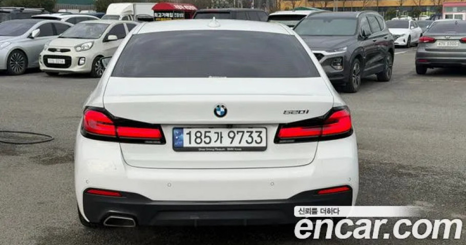 Bmw 5-Series 