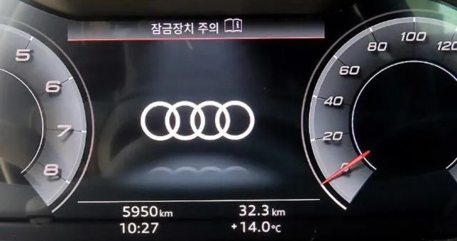 Audi Q3 