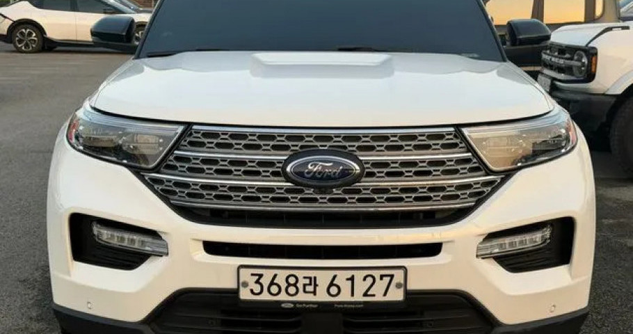 Ford Explorer 