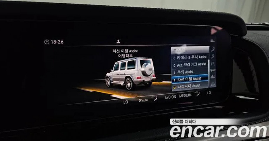 Mercedes-Benz G-Class 