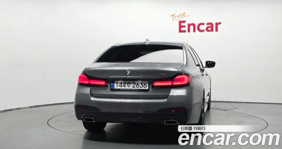 Bmw 5-Series 
