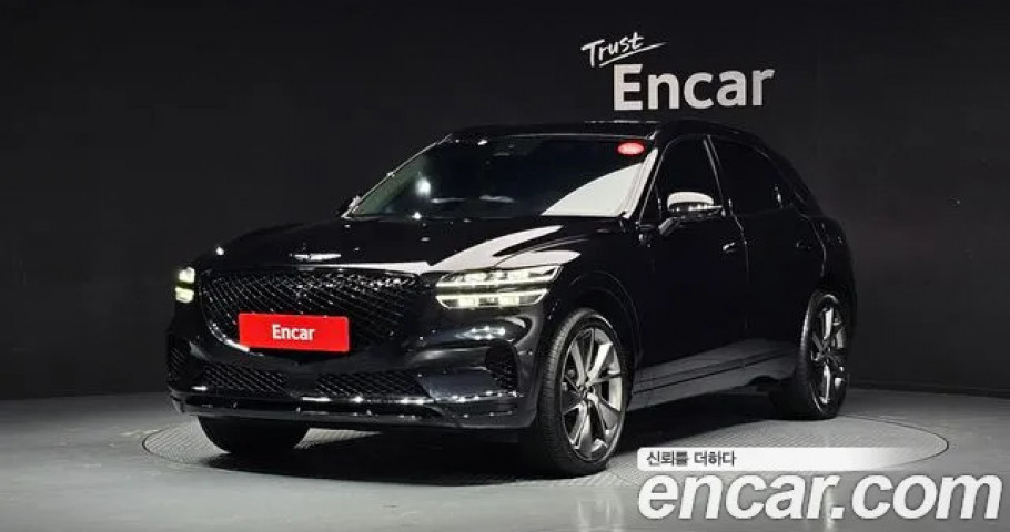 Genesis Gv70 