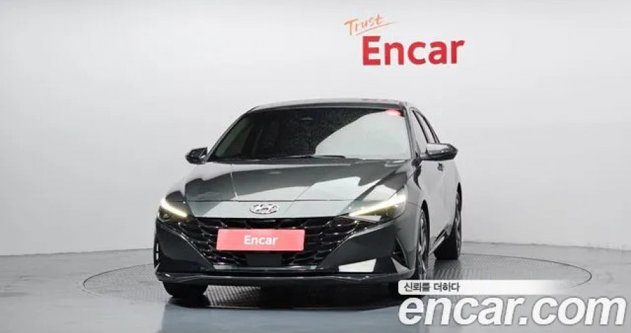Hyundai Avante (Elantra) 