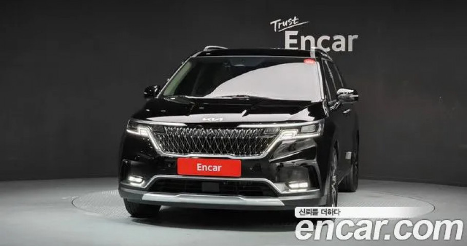 Kia Carnival 